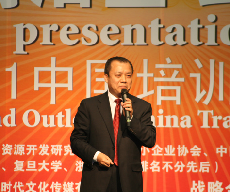李洪亮(北京多贏時代文化傳媒有限公司董事長)