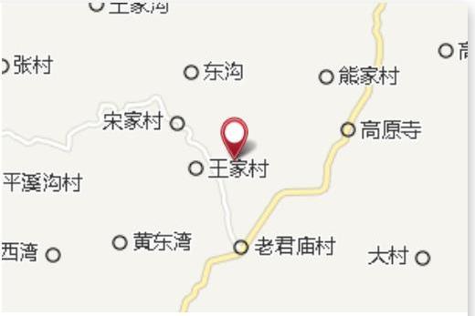 老君店 老君店