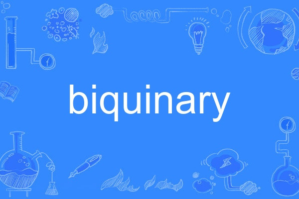 biquinary biquinary