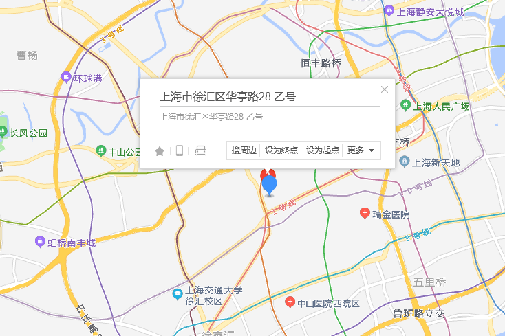 華亭路28號 華亭路28號