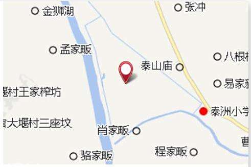 太山六隊