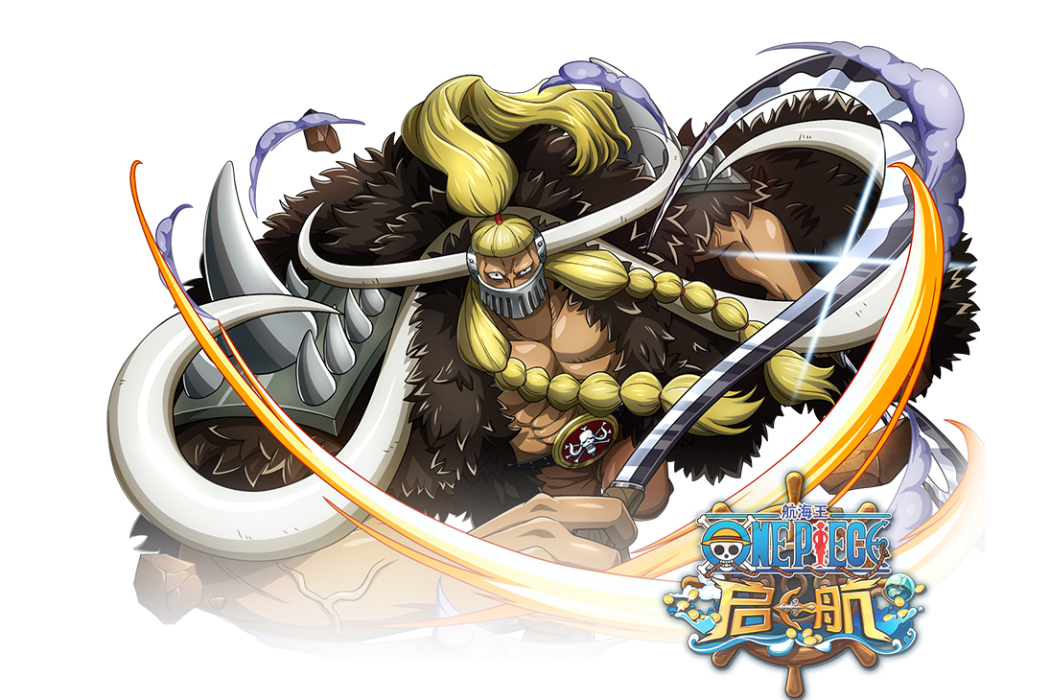 傑克(遊戲《航海王啟航》中的夥伴) 傑克(遊戲《航海王啟航》中的夥伴)