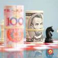 日本貨幣 日本貨幣