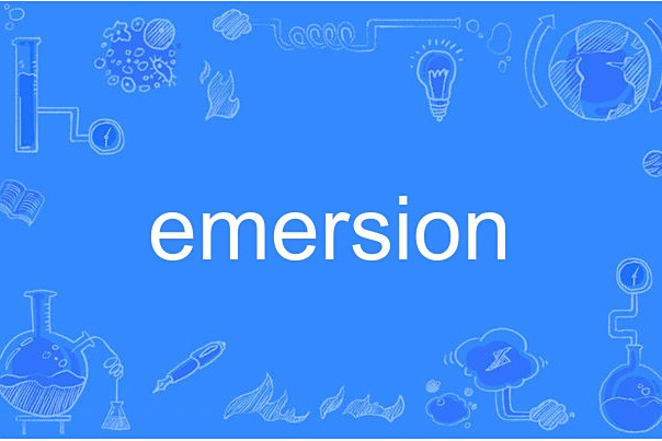 emersion emersion