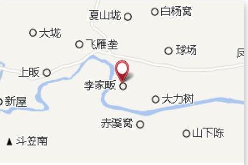 後背畈 後背畈