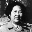 李霧仙 李霧仙