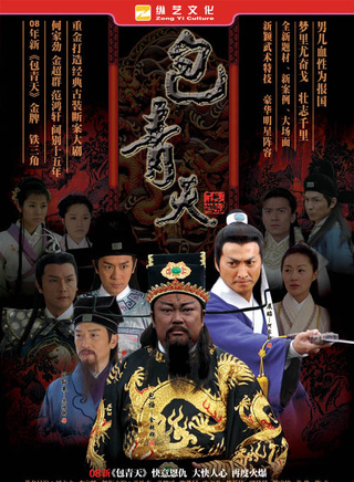 唐文龍(香港著名演員) 唐文龍(香港著名演員)