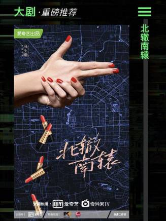 姿娜 姿娜