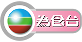 2010年-2017年台徽