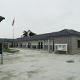 楊店村(浙江金華市東陽縣下轄村) 楊店村(浙江金華市東陽縣下轄村)