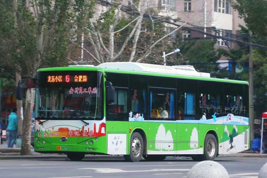 吉林公交6路(吉林市6路)