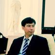 趙晏彪 趙晏彪