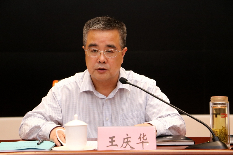 王慶華(濟寧市中級人民法院原審判委員會委員、審判員、四級高級法官) 王慶華(濟寧市中級人民法院原審判委員會委員、審判員、四級高級法官)