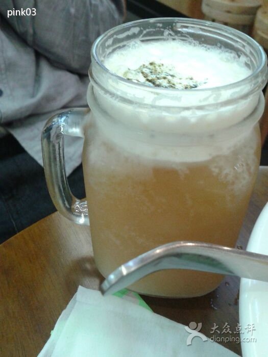 奶蓋綠茶