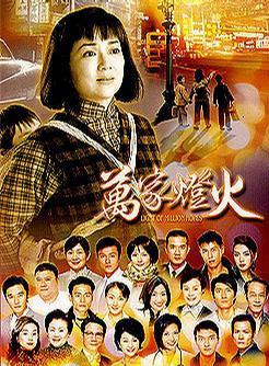 陳保元(陳寶轅) 陳保元(陳寶轅)