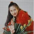 魯瑛(影視演員)