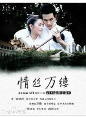 塔琳托婭(電視演員) 塔琳托婭(電視演員)