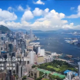 前(慶祝香港回歸祖國25周年主題曲) 前(慶祝香港回歸祖國25周年主題曲)
