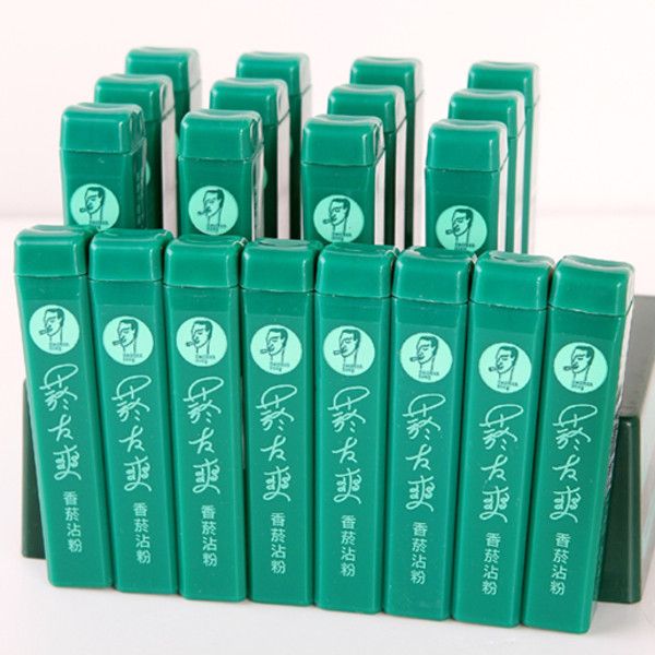 煙友爽 煙友爽