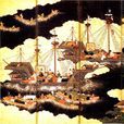 南蠻貿易 南蠻貿易