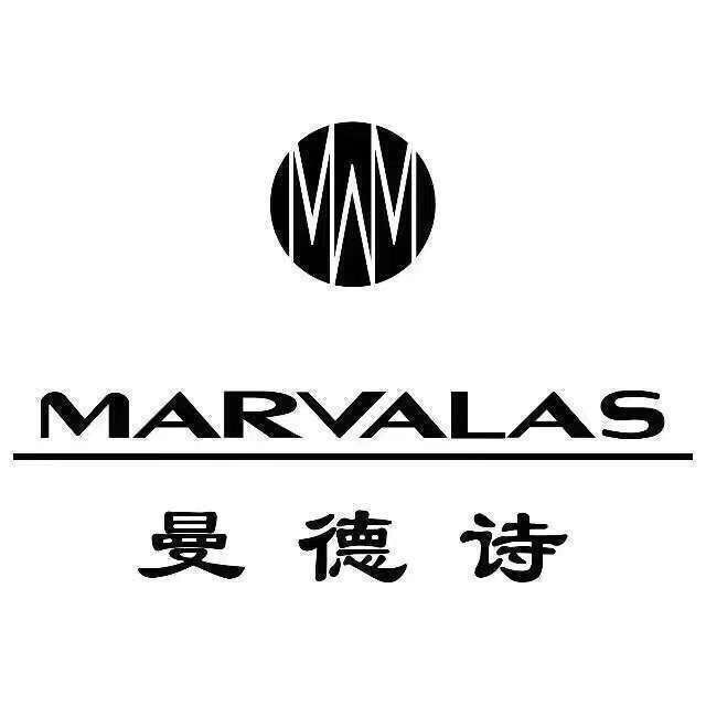 曼德詩 曼德詩