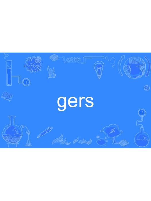 gers gers
