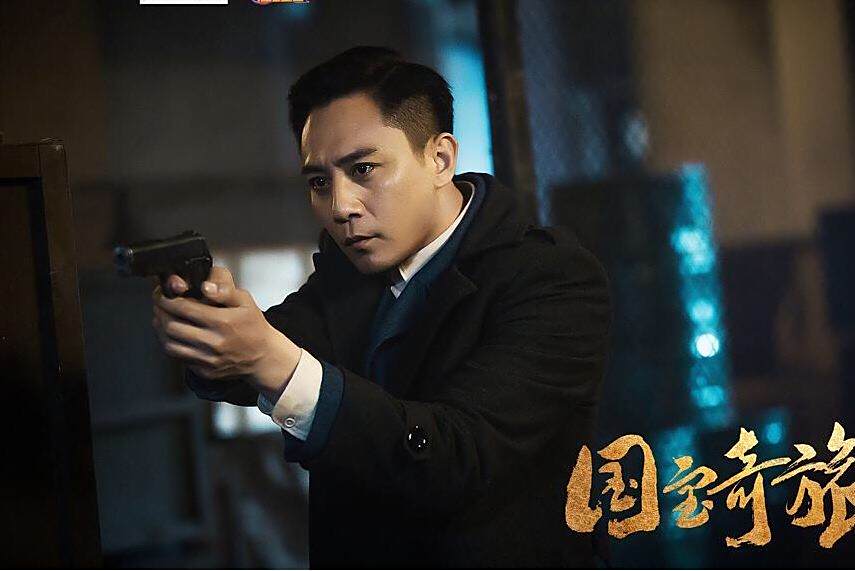 任弘毅 任弘毅