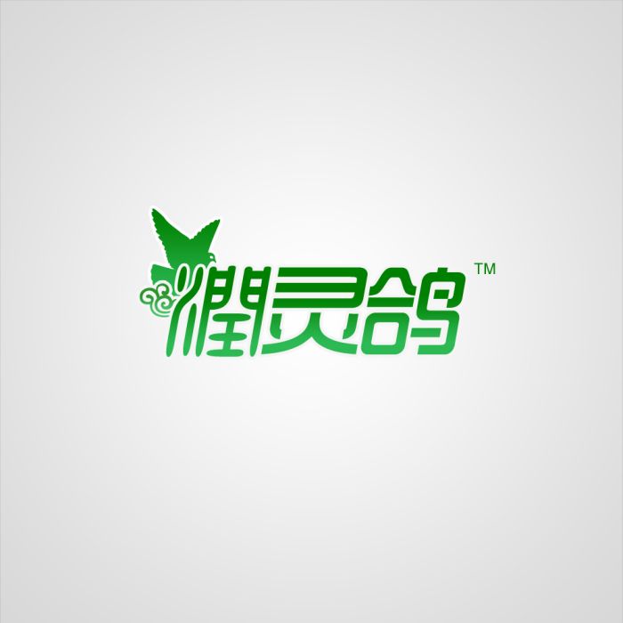 潤靈鴿 潤靈鴿