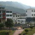 余家村(浙江省淳安縣中洲鎮余家村) 余家村(浙江省淳安縣中洲鎮余家村)