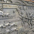 丁陶文化 丁陶文化