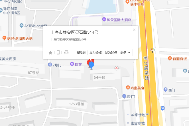 靈石路514號 靈石路514號