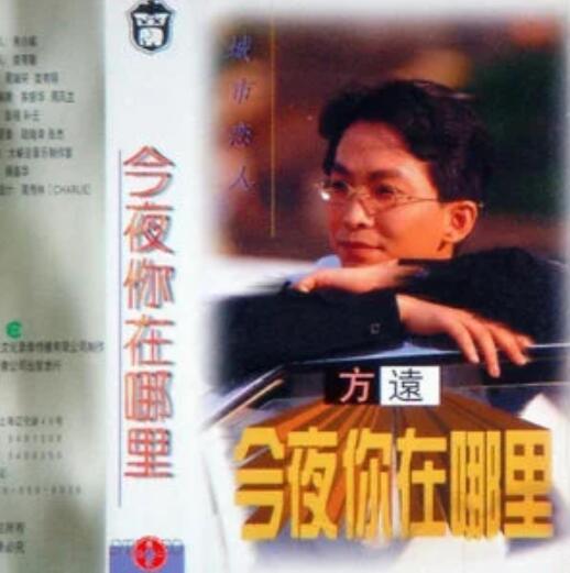 南京路上 南京路上