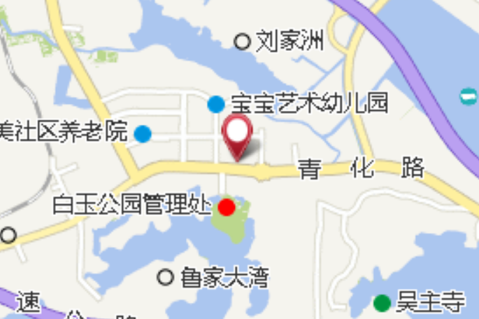 勝紅村 勝紅村