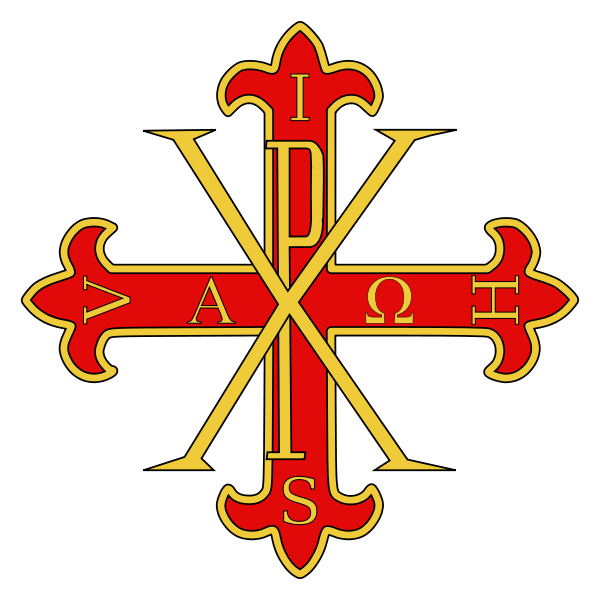 聖喬治和聖康斯坦丁勳章