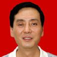 王貴雲(太原市市委統戰部副部長、市工商聯黨組書記) 王貴雲(太原市市委統戰部副部長、市工商聯黨組書記)