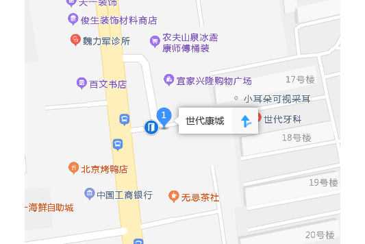 世代康城 世代康城