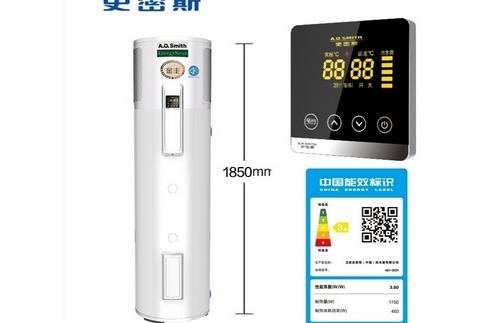 A.O.史密斯AEI-50S1 A.O.史密斯AEI-50S1