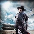 鄭道傳(韓國2014年曹在顯主演KBS台大河歷史劇) 鄭道傳(韓國2014年曹在顯主演KBS台大河歷史劇)