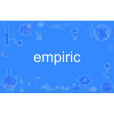 empiric empiric