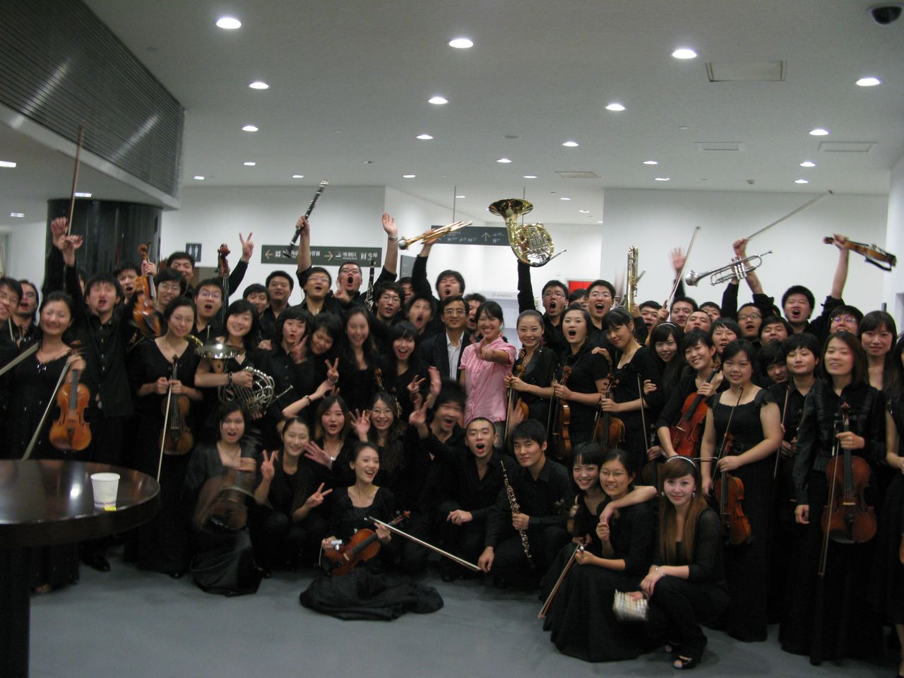 中國青年交響樂團