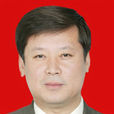 房波(山東省人力資源和社會保障廳副廳長) 房波(山東省人力資源和社會保障廳副廳長)