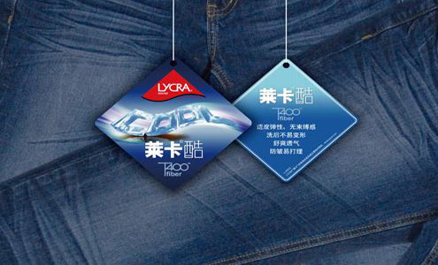中國棉紡織信息網提供圖片