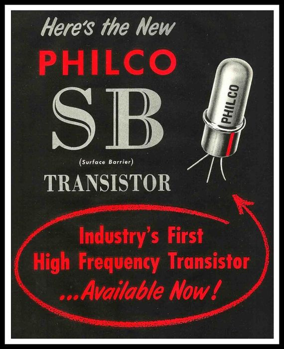 philco計算機 philco計算機