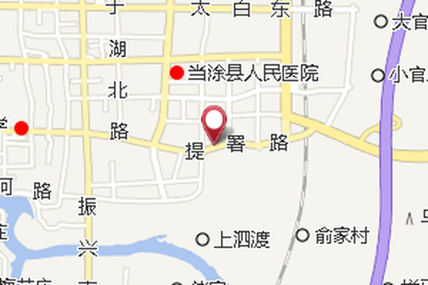 楊家院 楊家院