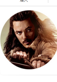 霍比特人(彼得·傑克遜執導霍比特人系列電影)