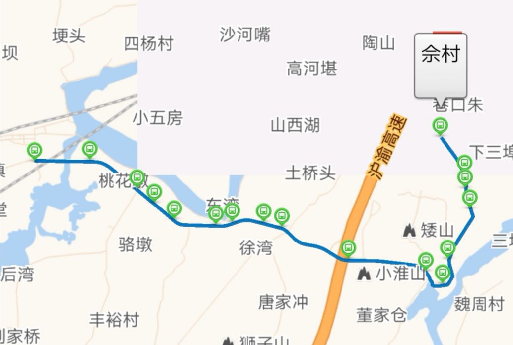 蕪湖公交233路 蕪湖公交233路