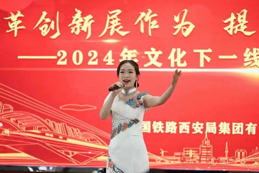 楊睿妍 楊睿妍