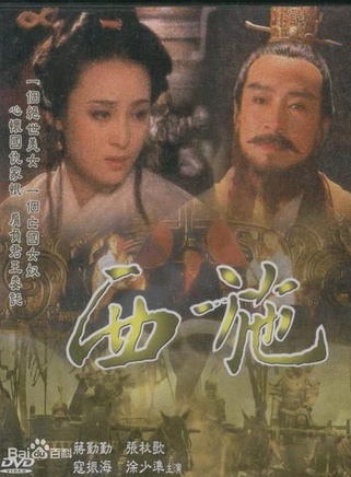 於彥凱 於彥凱