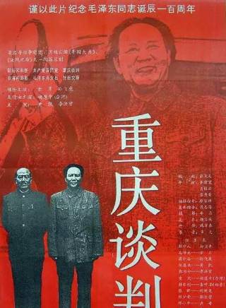 古月(胡詩學(胡詩學)) 古月(胡詩學(胡詩學))