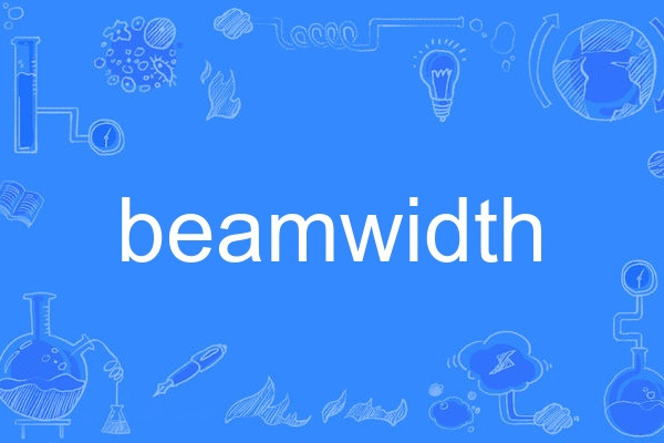 beamwidth beamwidth